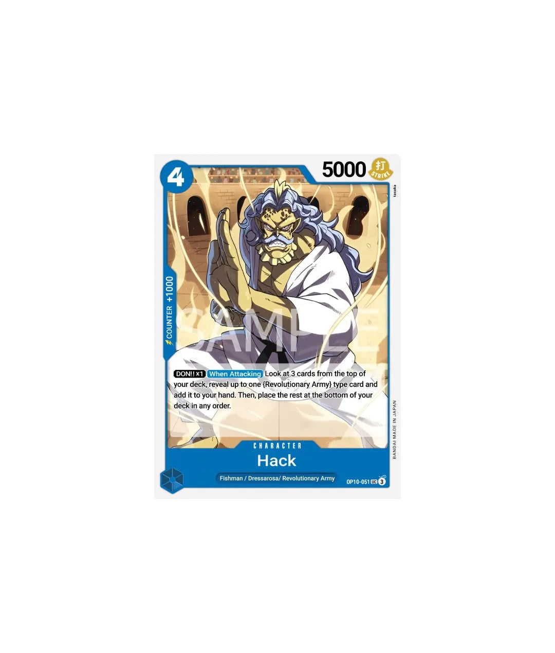 OPTCG_OP10-051_Hack