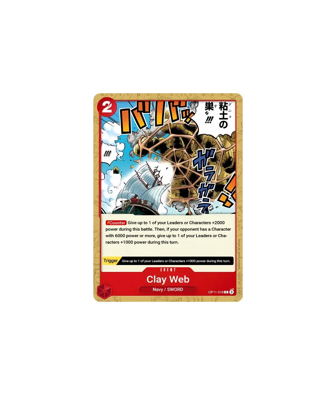 OPTCG_OP11-019_Clay Web