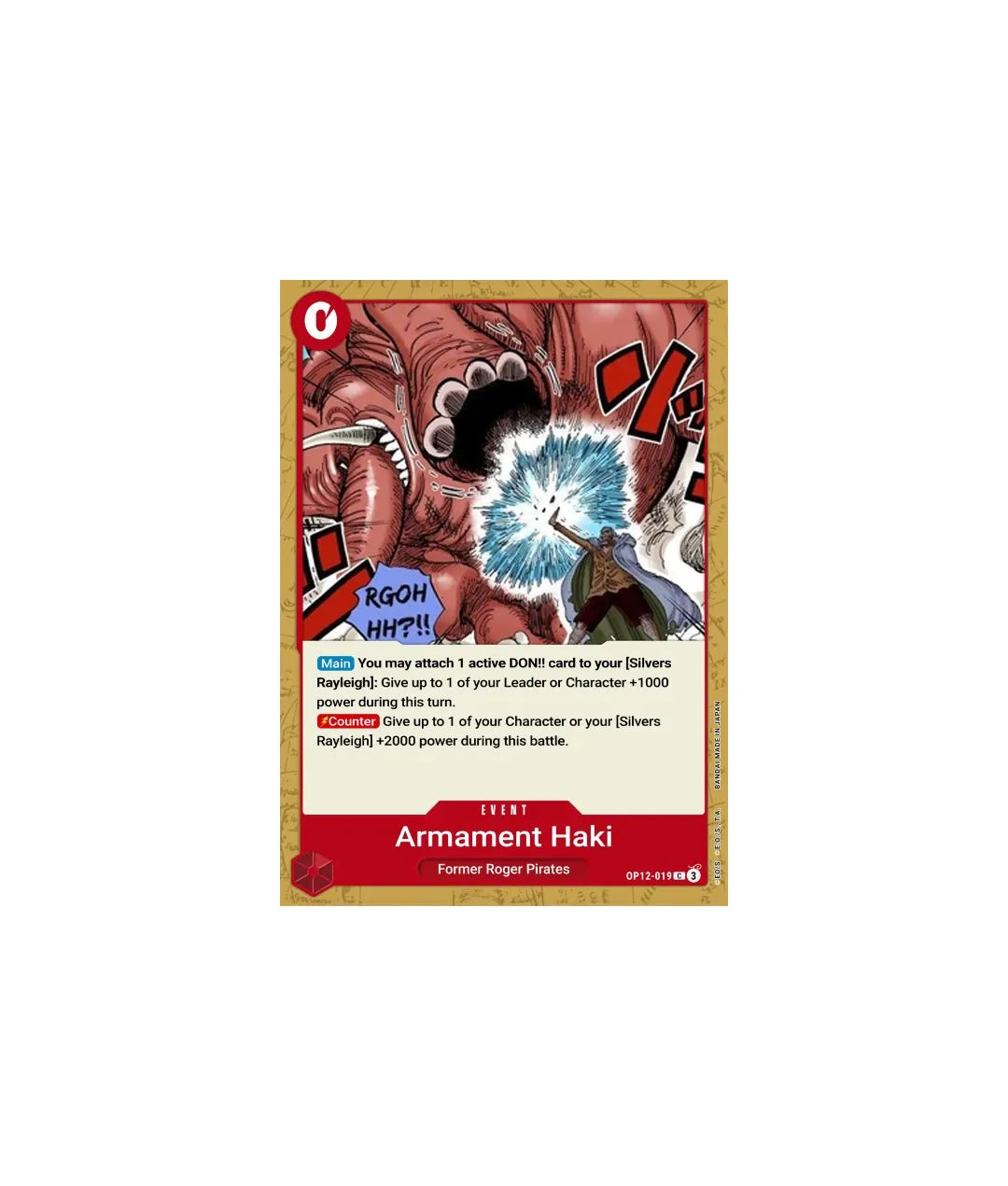 OPTCG_OP12-019_Armament Haki