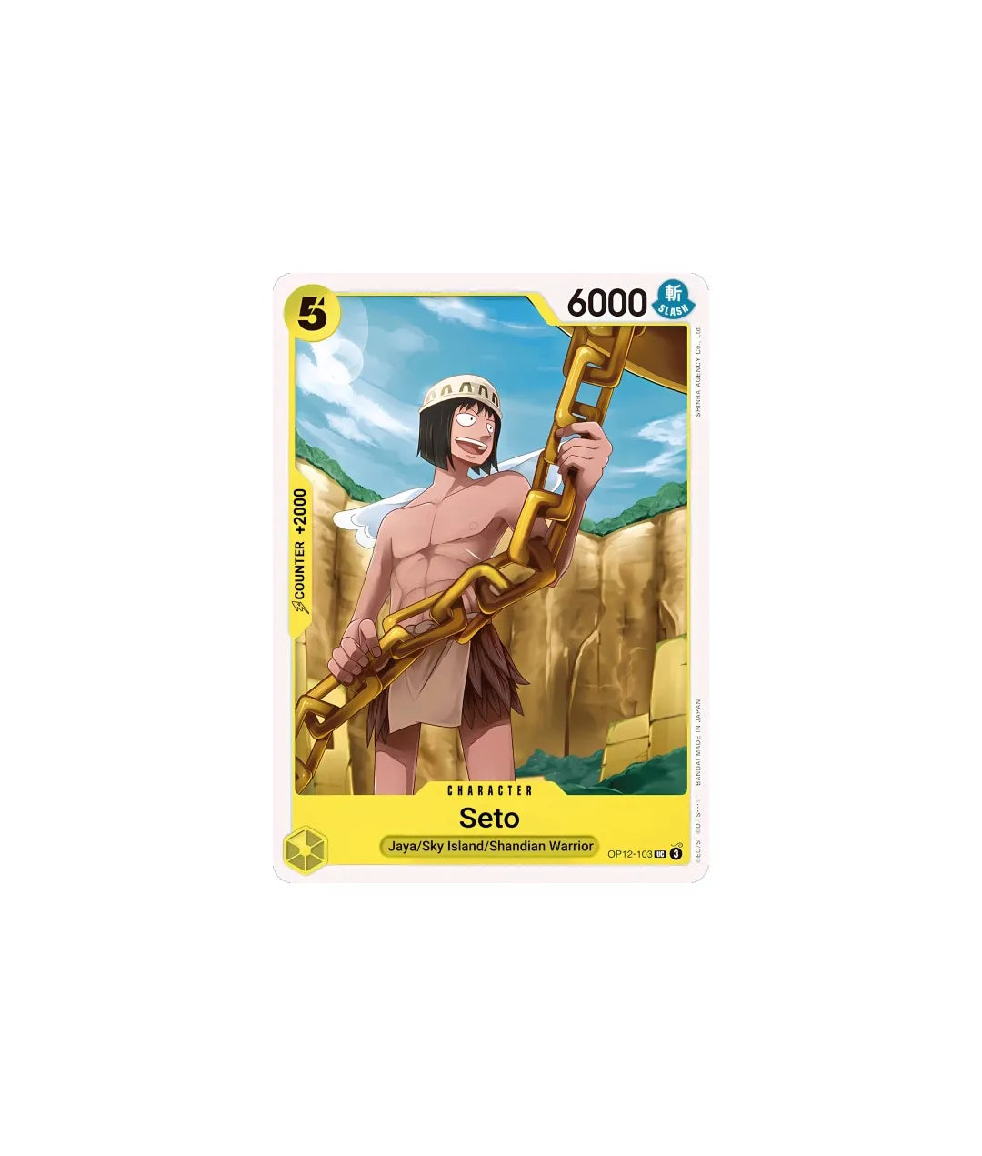 OPTCG_OP12-103_Seto