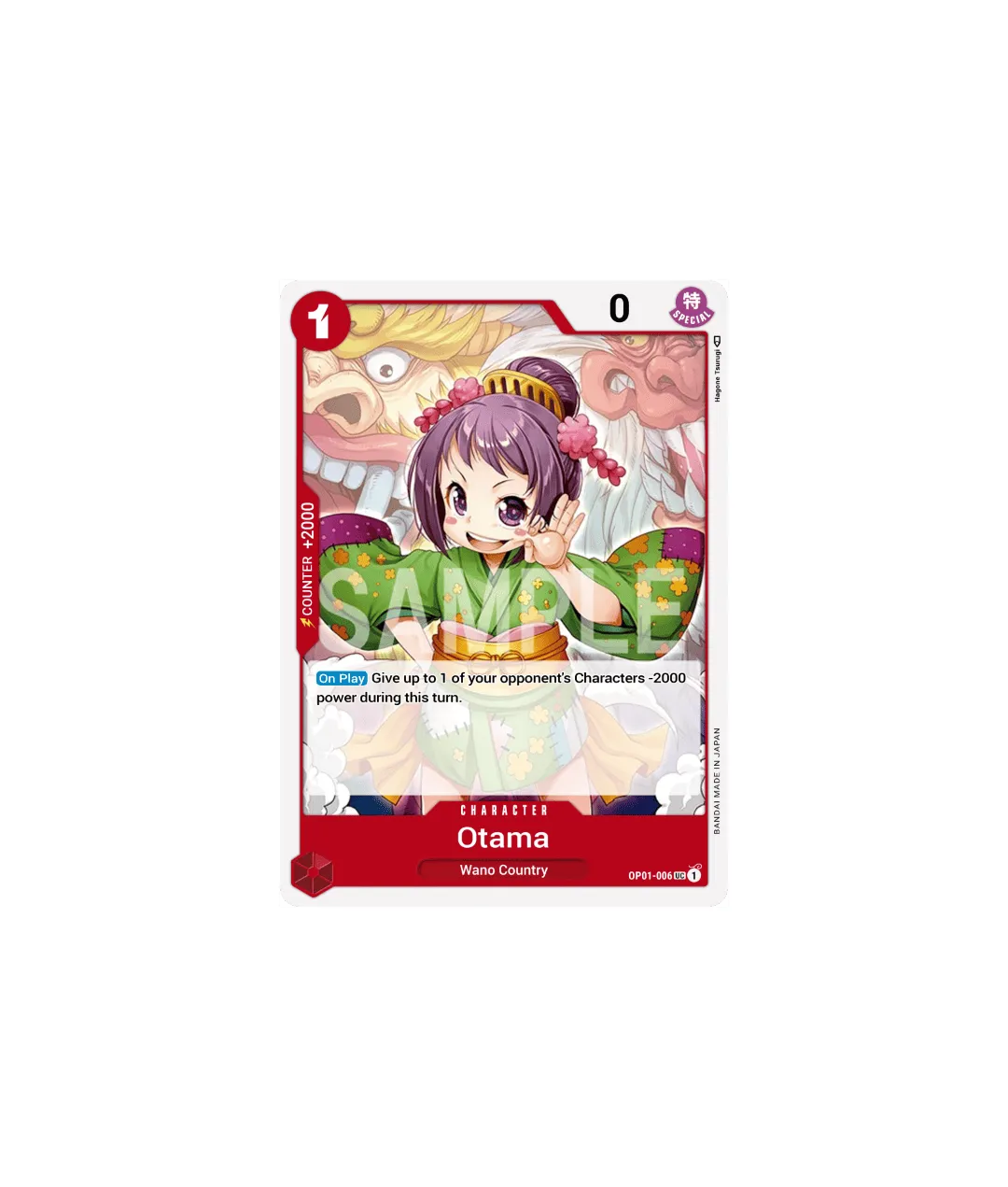 Otama - OP01-006
