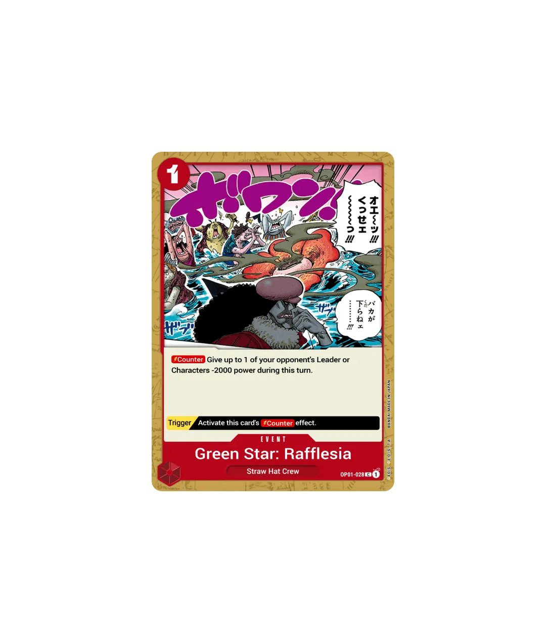 Green Star: Rafflesia - OP01-028