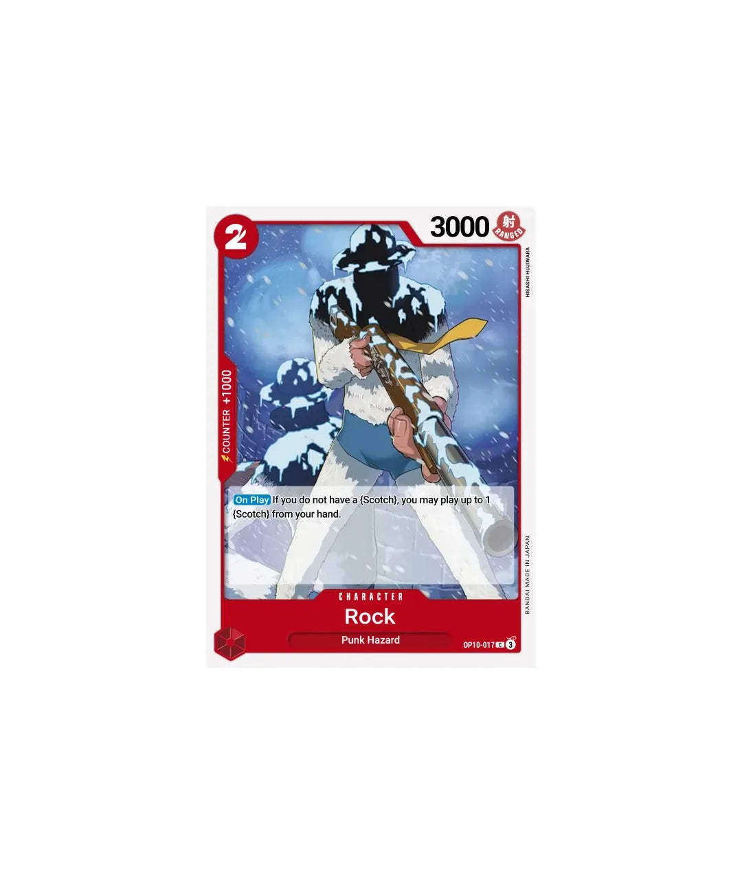 OPTCG_OP10-017_Rock
