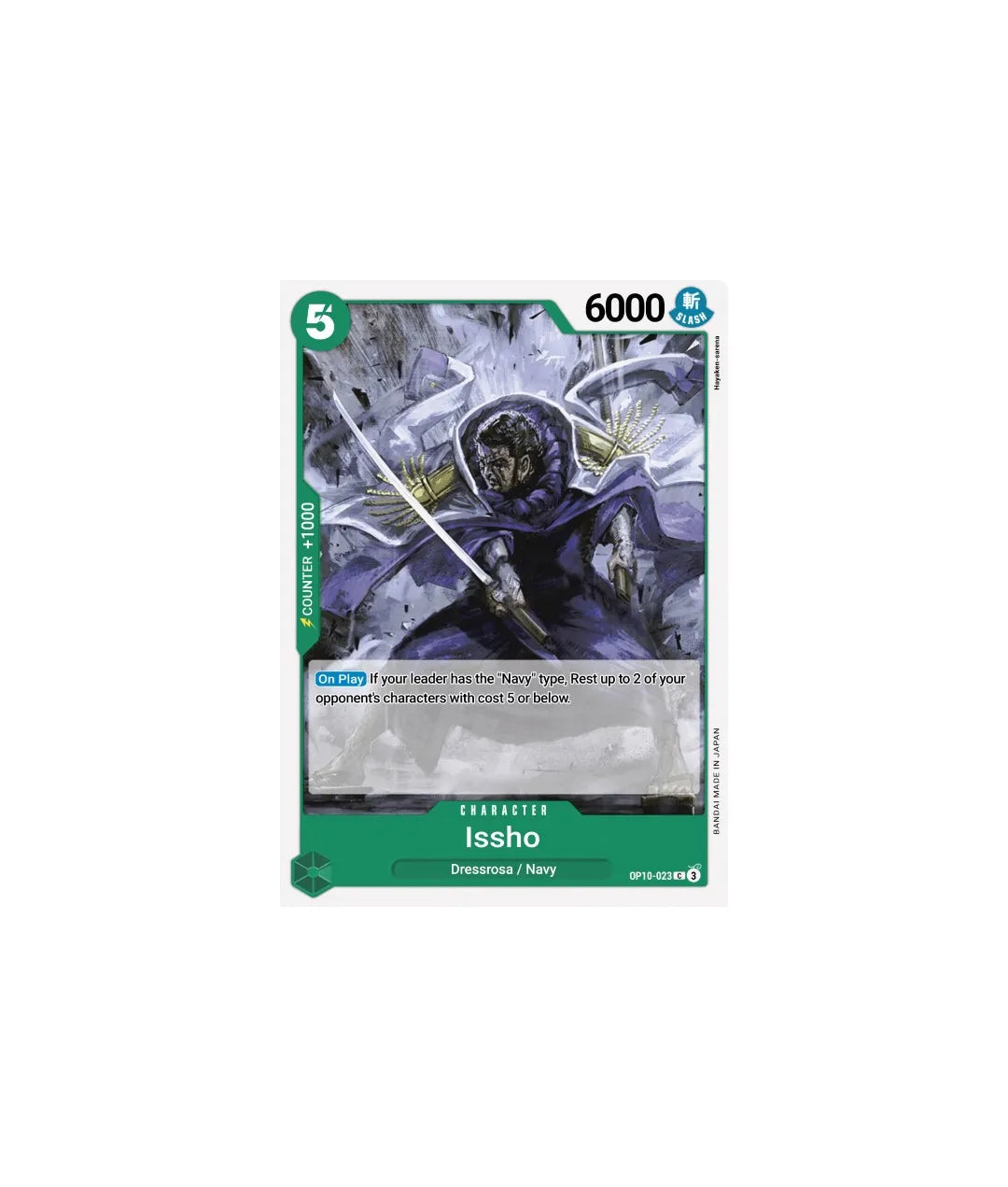 OPTCG_OP10-023_Issho