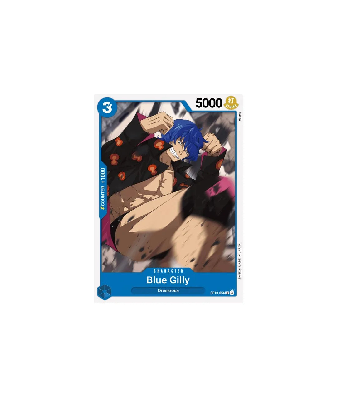 OPTCG_OP10-054_Blue Gilly