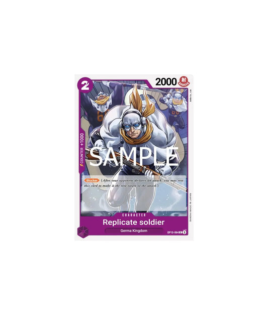 OPTCG_OP10-064_Replicate soldier