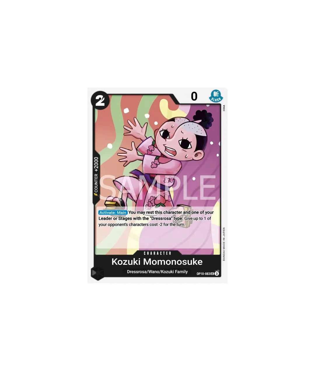 OPTCG_OP10-083_Kozuki Momonosuke