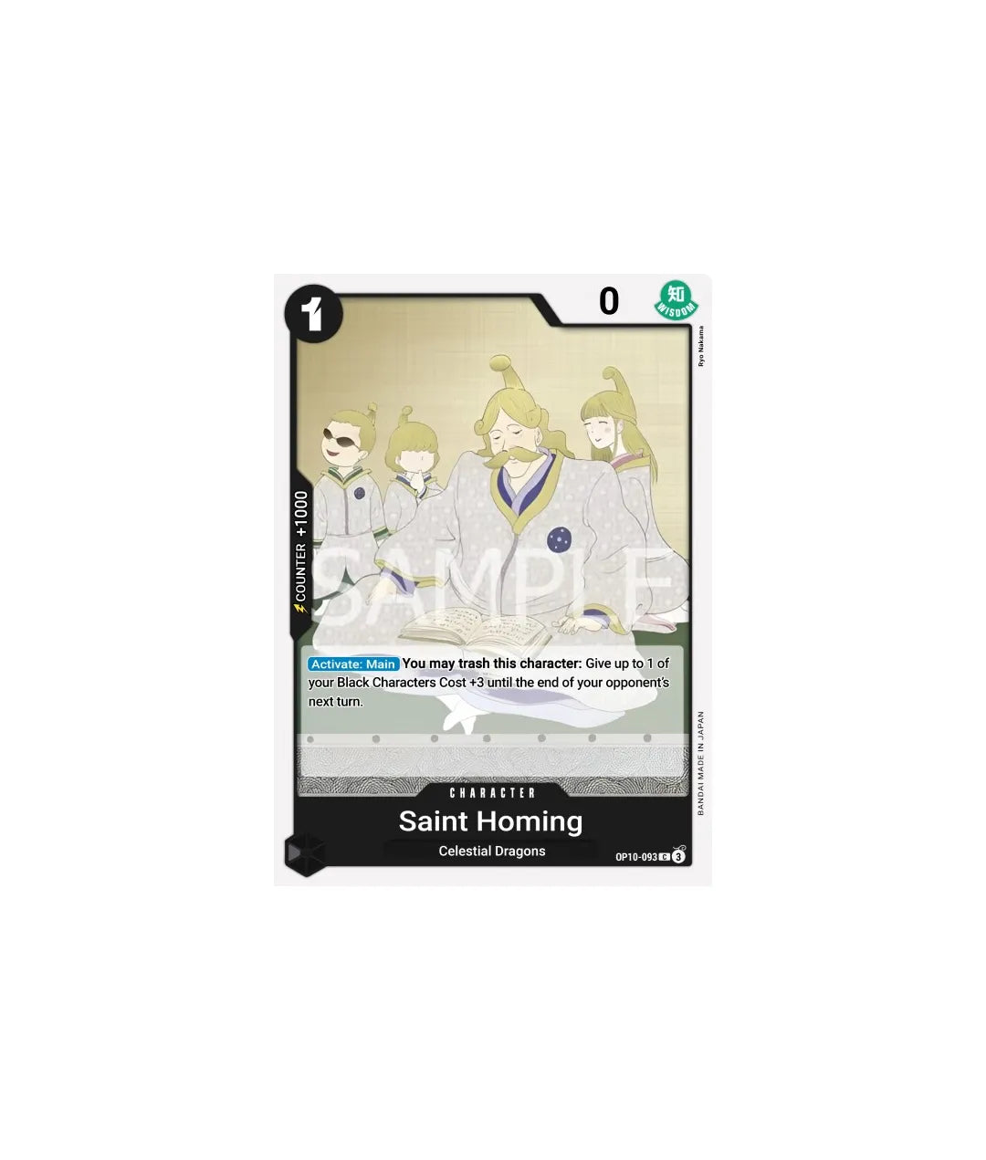 OPTCG_OP10-093_Saint Homing