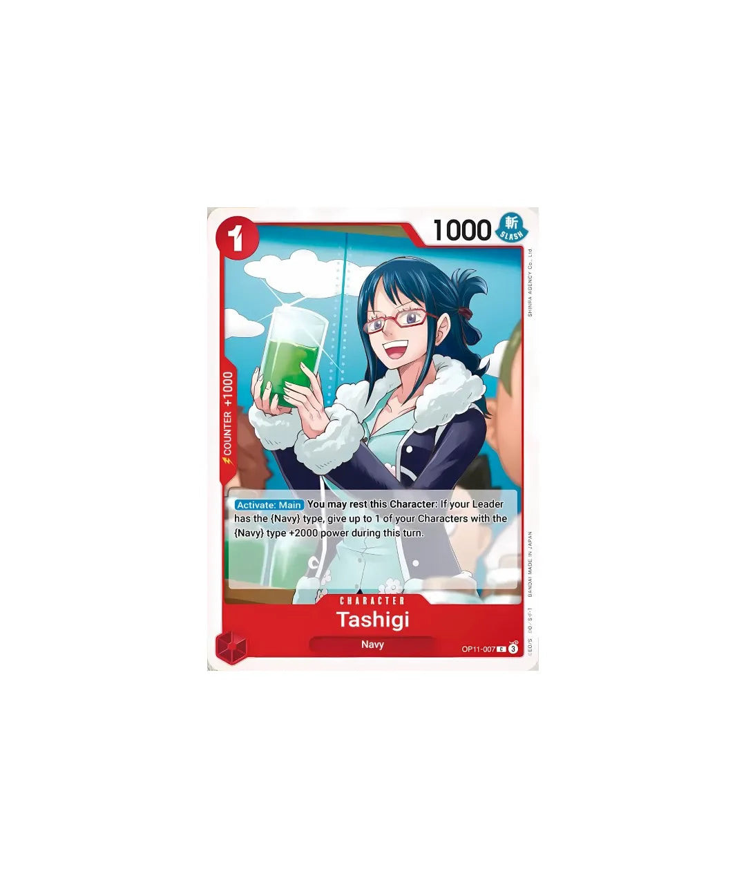 OPTCG_OP11-007_Tashigi