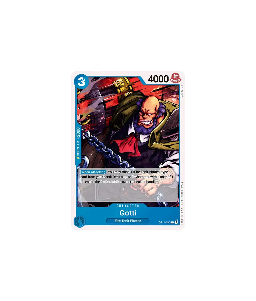 OPTCG_OP11-050_Gotti