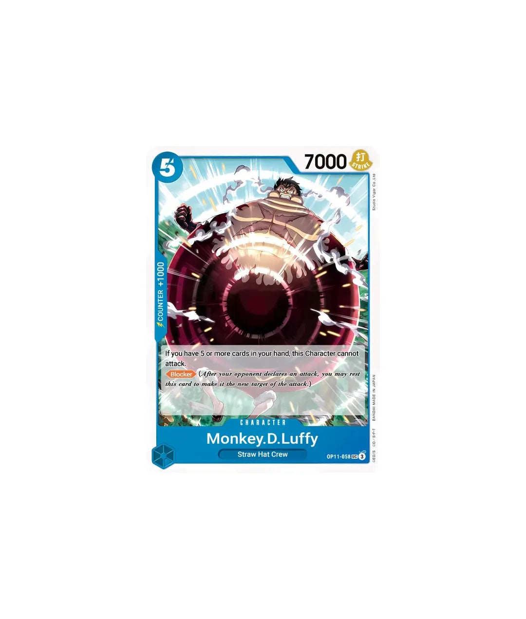 OPTCG_OP11-058_Monkey.D.Luffy