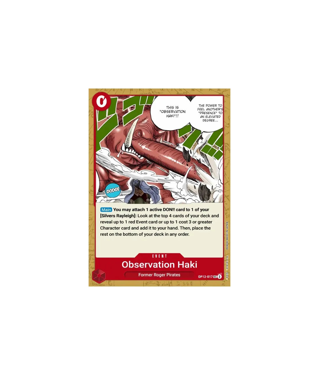 OPTCG_OP12-017_Observation Haki