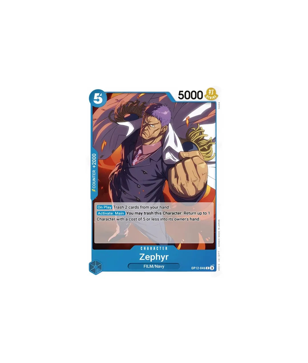 OPTCG_OP12-046_Zephyr