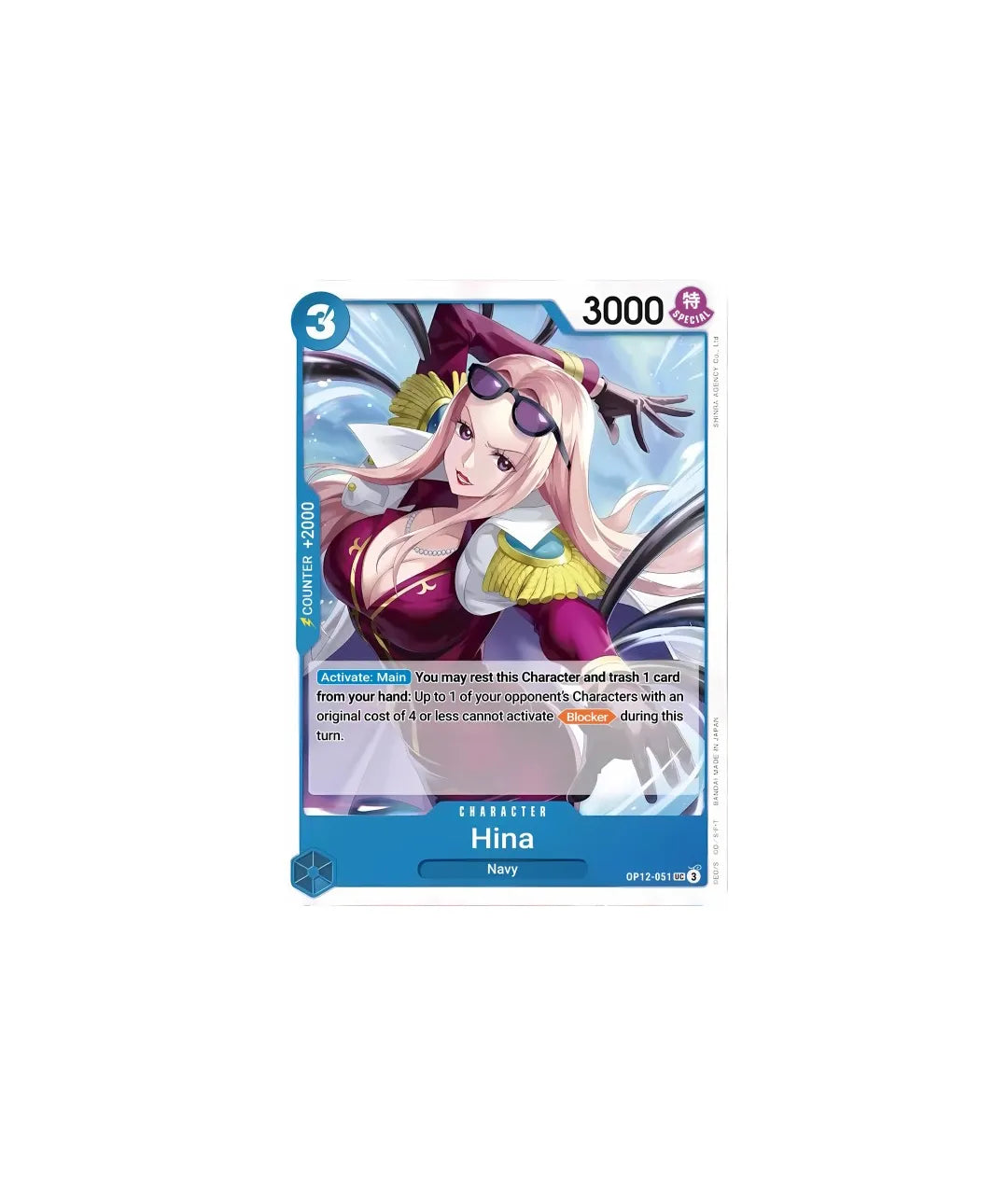 OPTCG_OP12-051_Hina