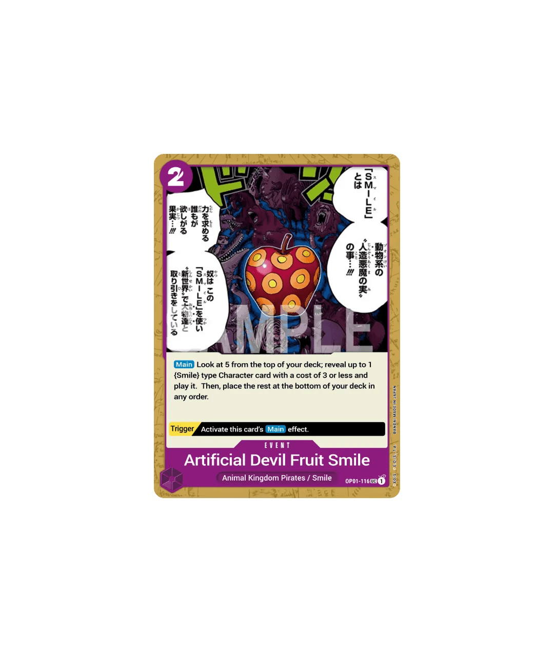 Artificial Devil Fruit Smile - OP01 - 116 - Hold My Cards