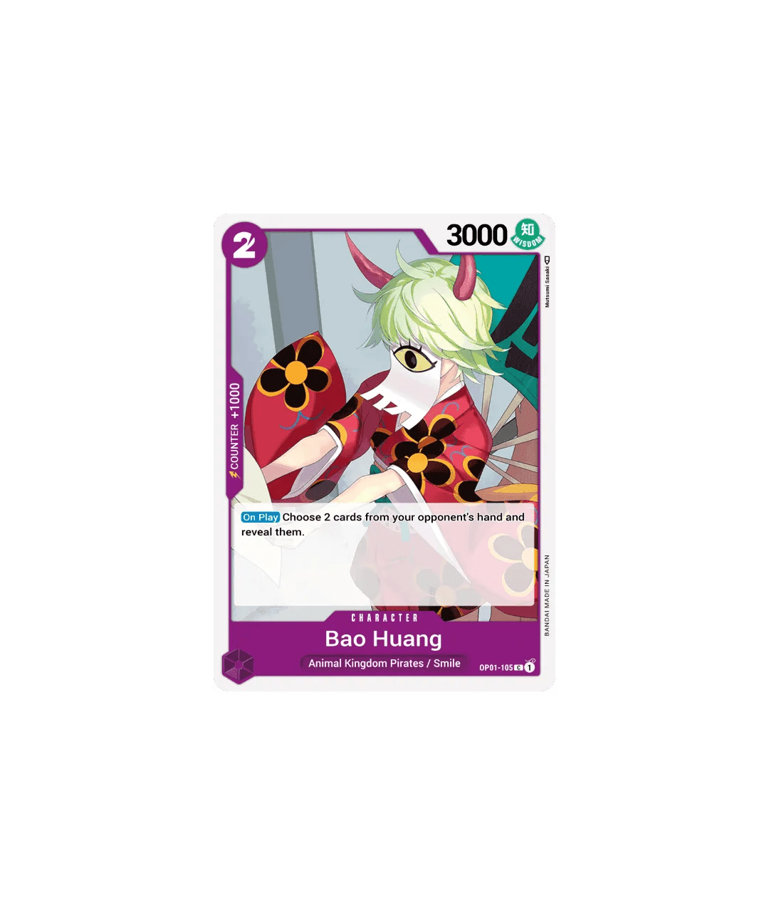 Bao Huang - OP01 - 105 - Hold My Cards