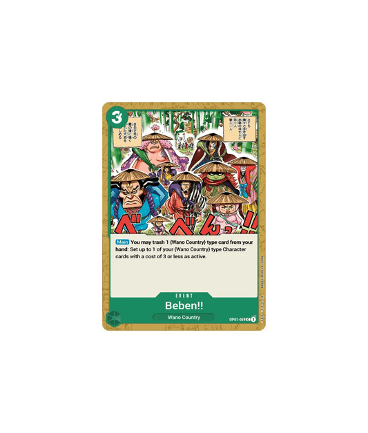 Beben!! - OP01 - 059 - Hold My Cards