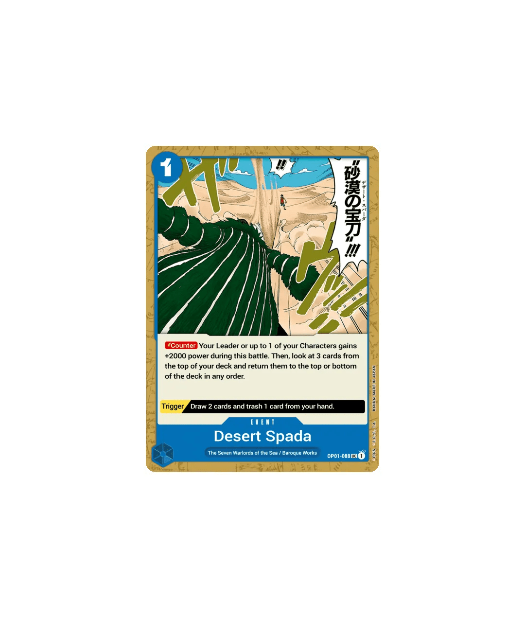 Desert Spada - OP01 - 088 - Hold My Cards