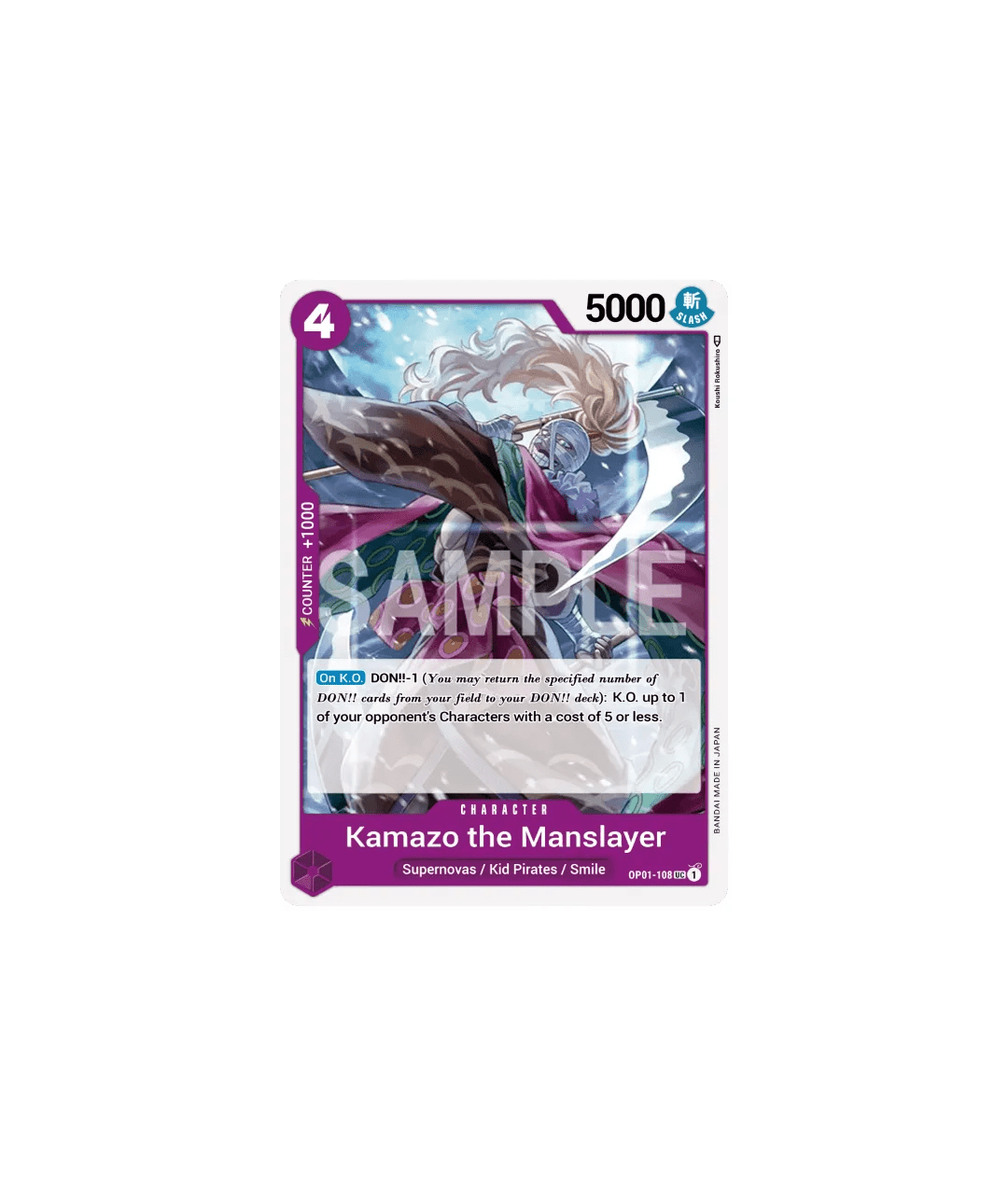 Kamazo the Manslayer - OP01 - 108 - Hold My Cards