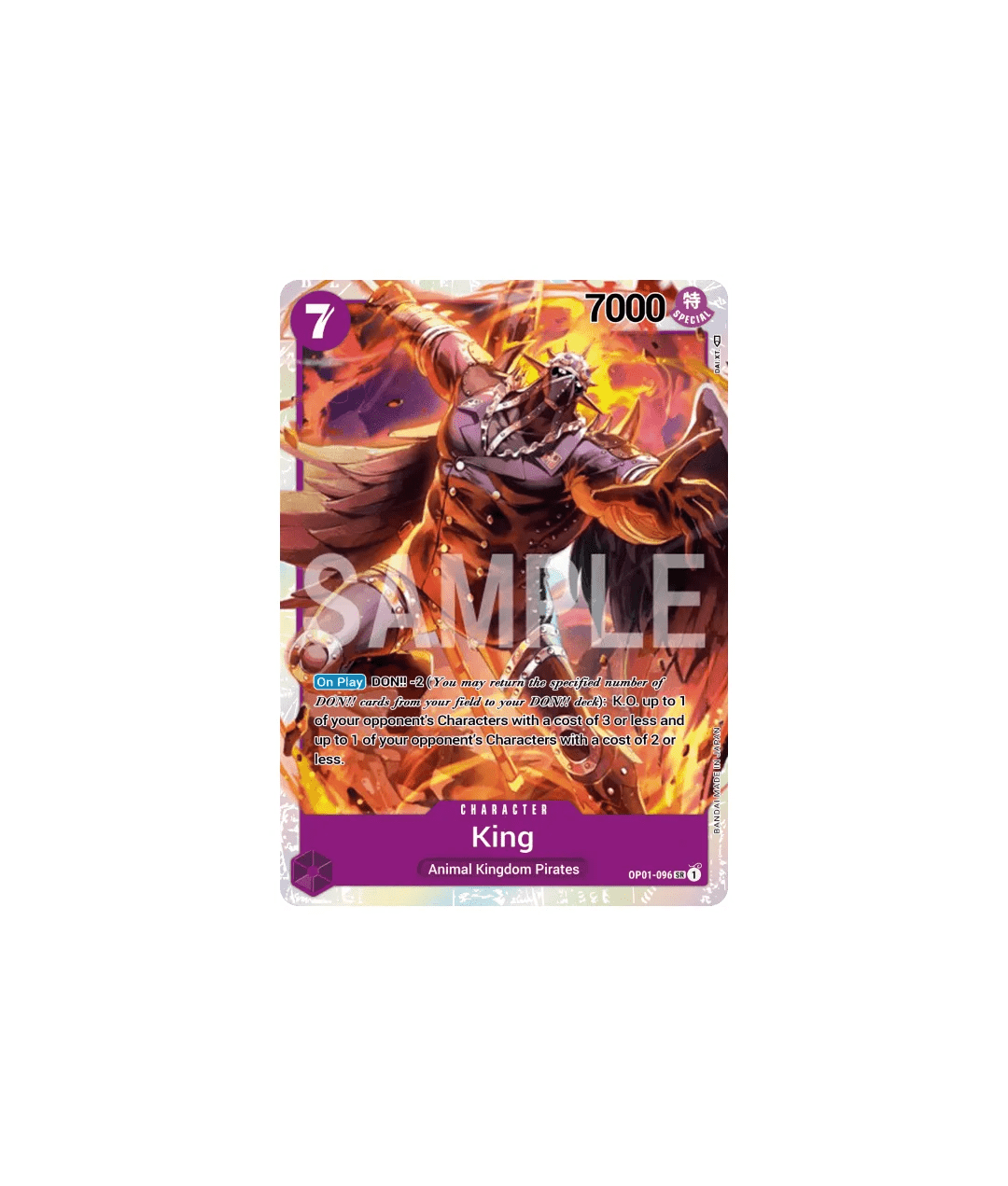 King - OP01 - 096 - Hold My Cards