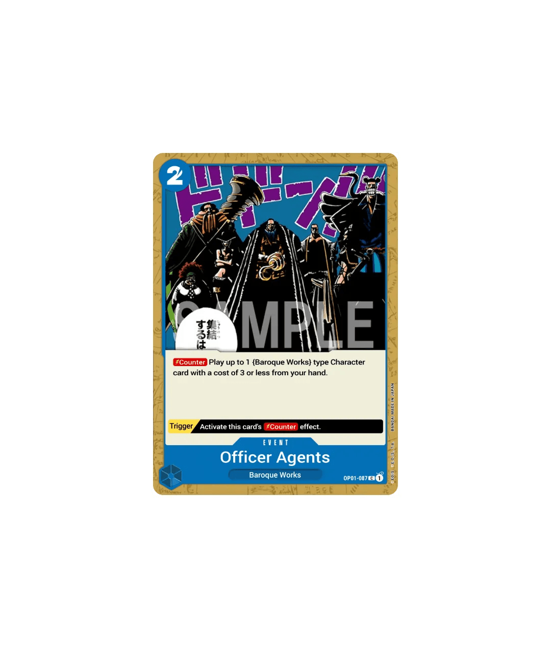 Officer Agents - OP01 - 087 - Hold My Cards
