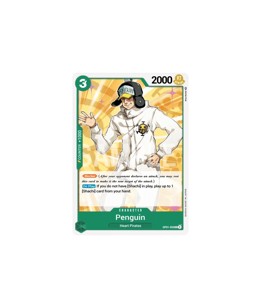 Penguin - OP01 - 050 - Hold My Cards