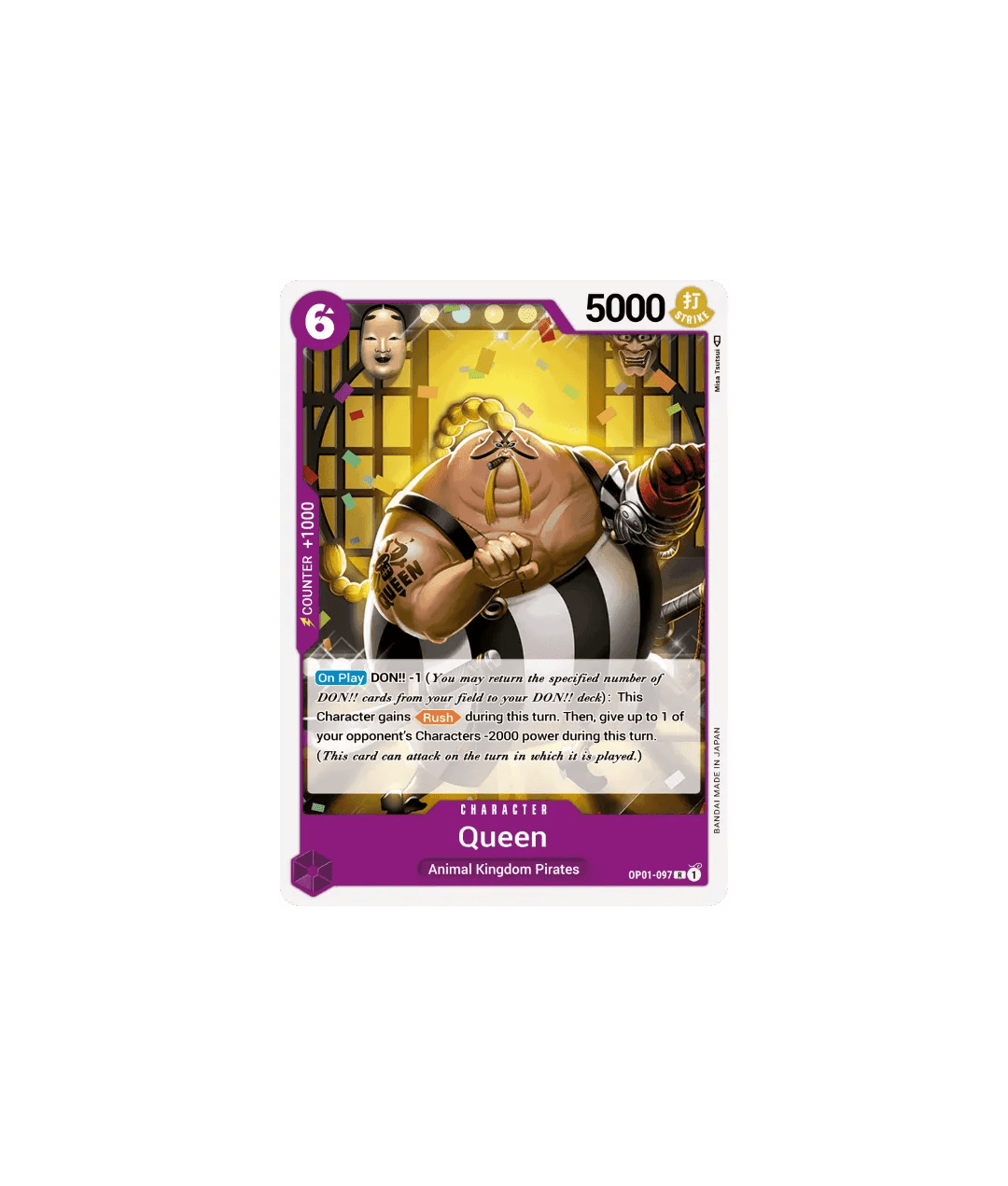Queen - OP01 - 097 - Hold My Cards