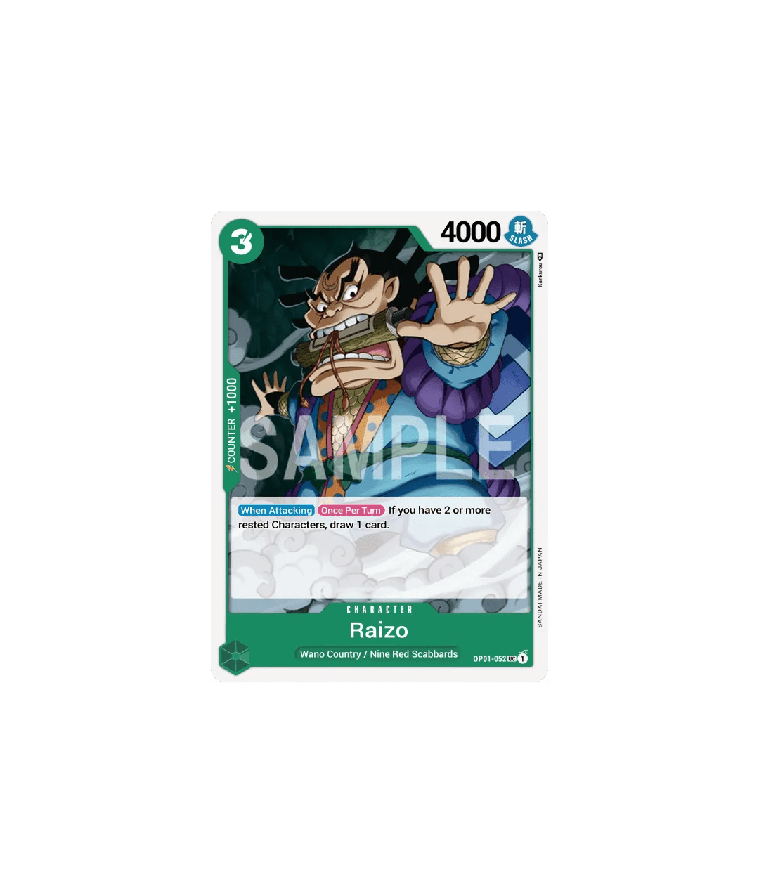 Raizo - OP01 - 052 - Hold My Cards