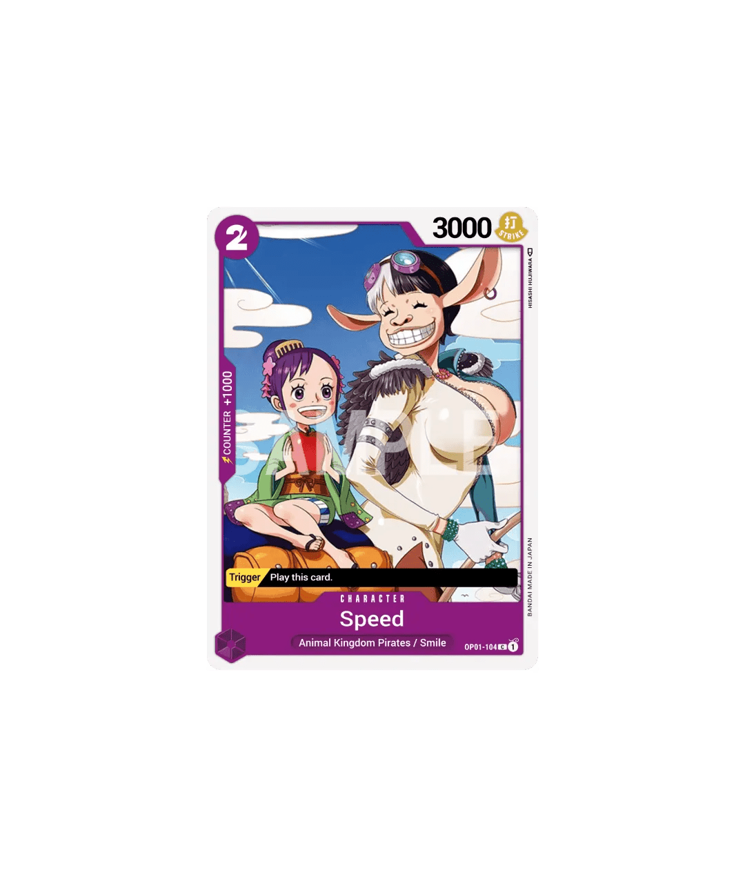 Speed - OP01 - 104 - Hold My Cards